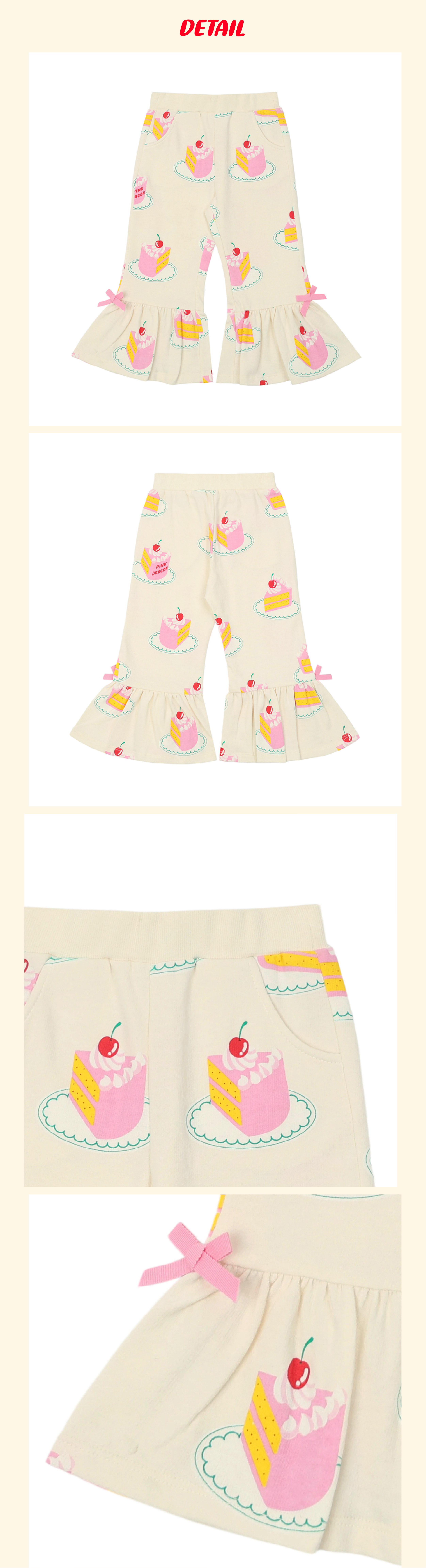 P52DAP050 IV 케익 패턴 PT 5.jpg